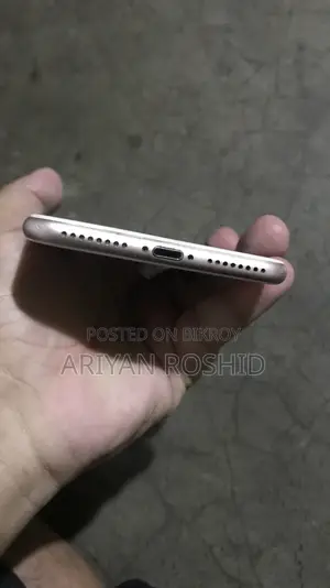 Apple iPhone 7 Plus 32 GB Bronze