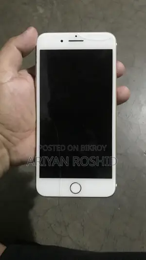 Apple iPhone 7 Plus 32 GB Bronze