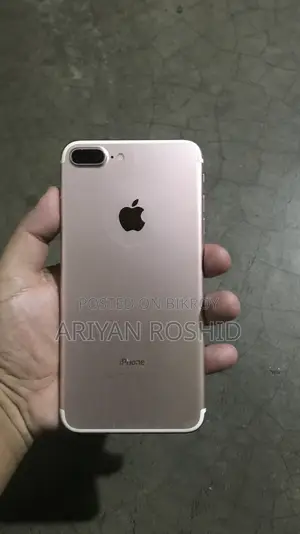 Apple iPhone 7 Plus 32 GB Bronze