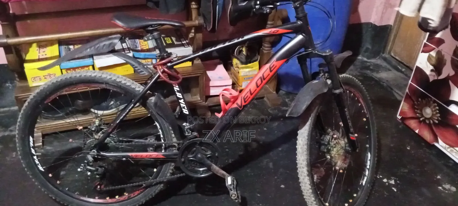 Second Hand Bicycle