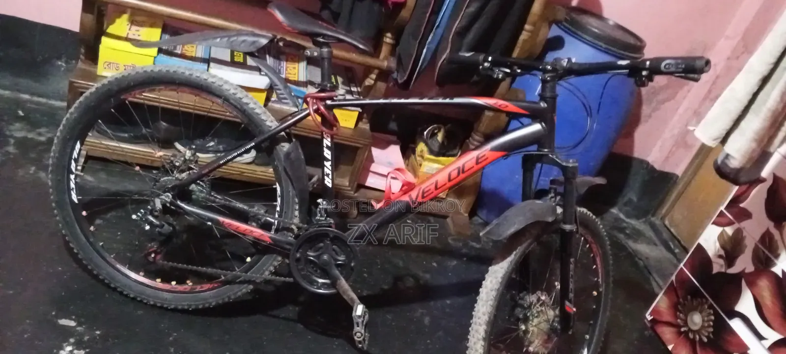 Second Hand Bicycle