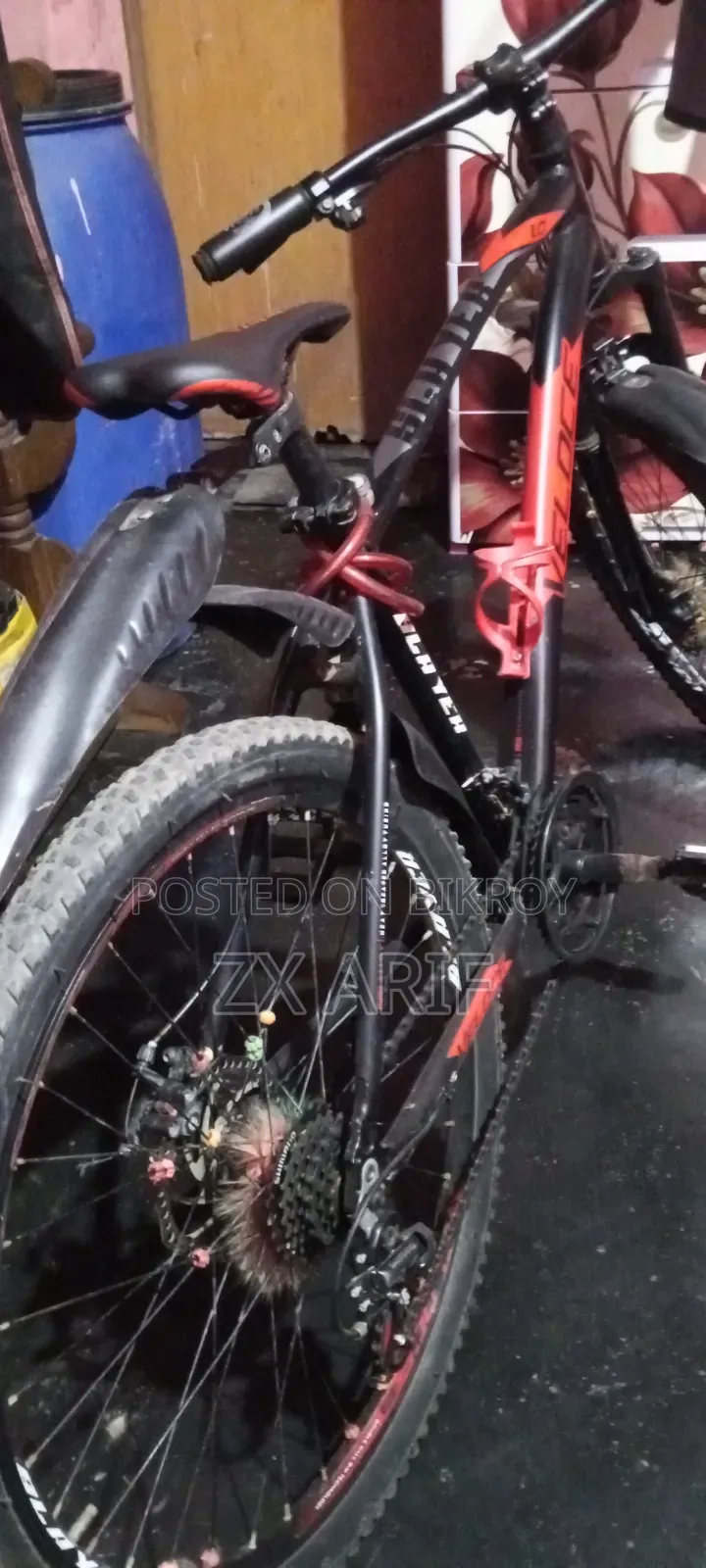 Second Hand Bicycle