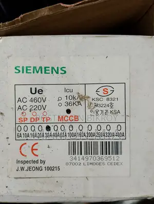 32 Ampere MCCB Breaker