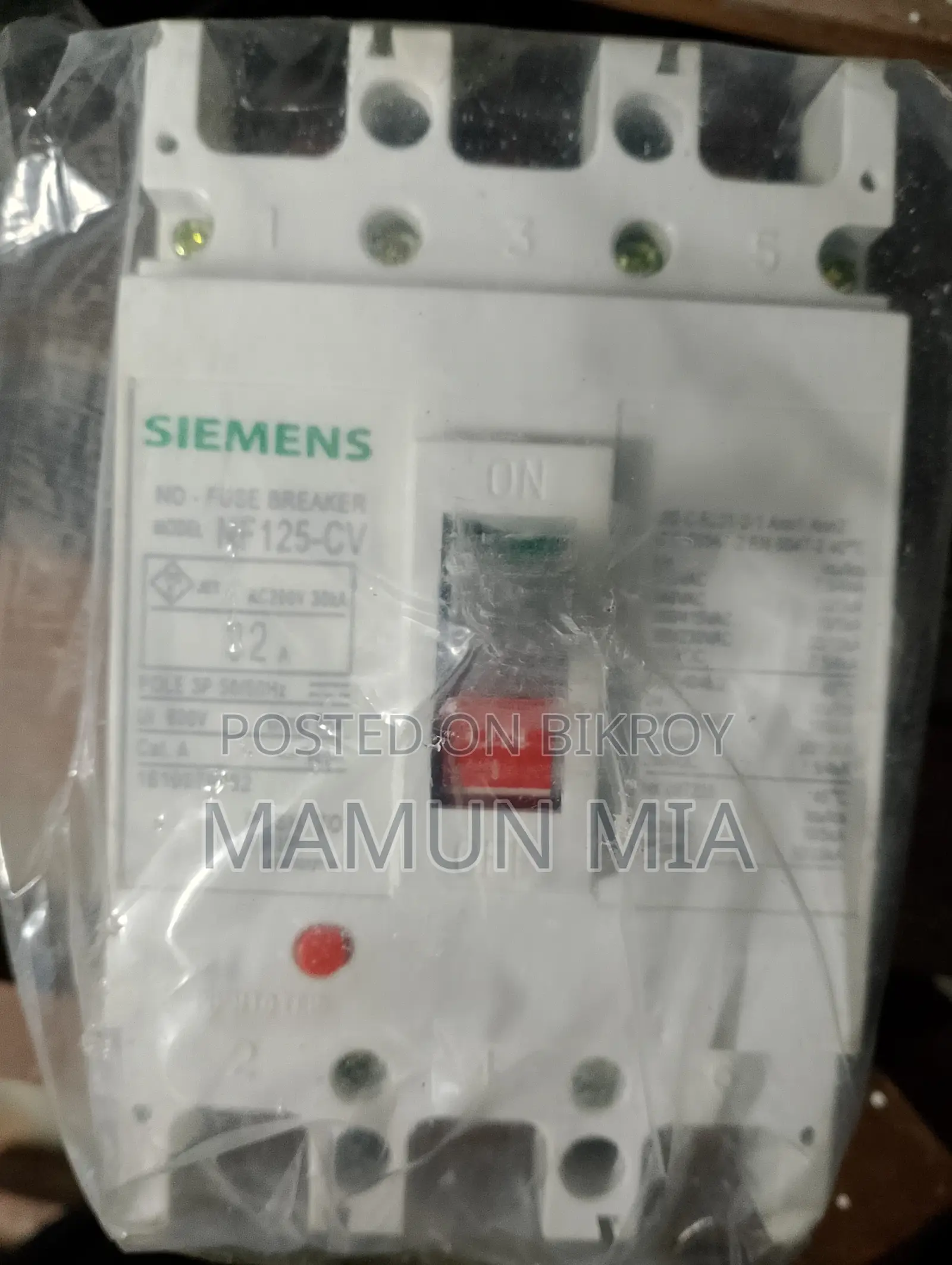 32 Ampere MCCB Breaker