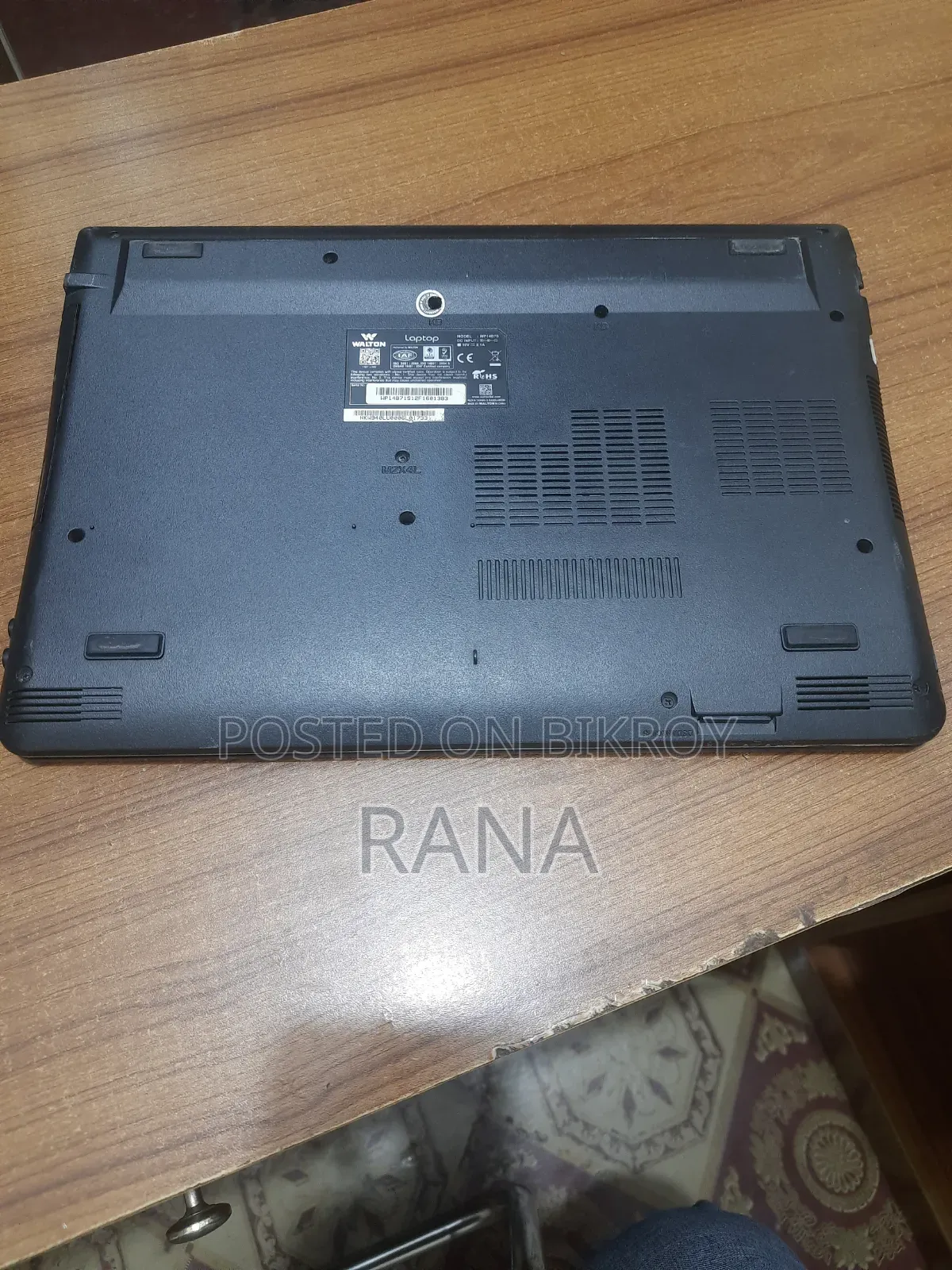 ল্যাপটপ ৮জিবি ইন্টেল এইচডিডি ৫০০জিবি