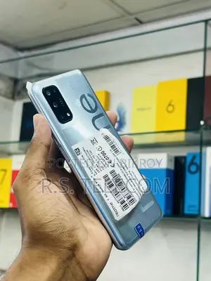 নতুন রিয়েলমি ৭ ৫জি ১২৮ জিবি সাদা