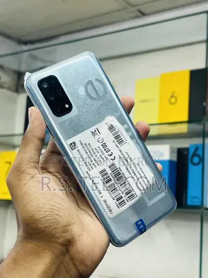 নতুন রিয়েলমি ৭ ৫জি ১২৮ জিবি সাদা