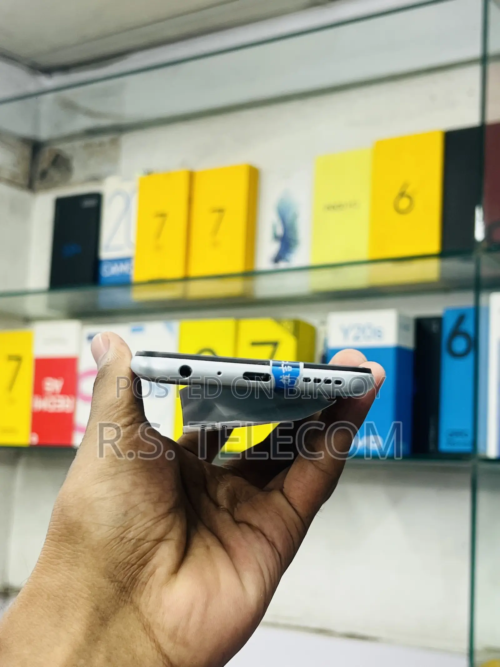 নতুন রিয়েলমি ৭ ৫জি ১২৮ জিবি সাদা