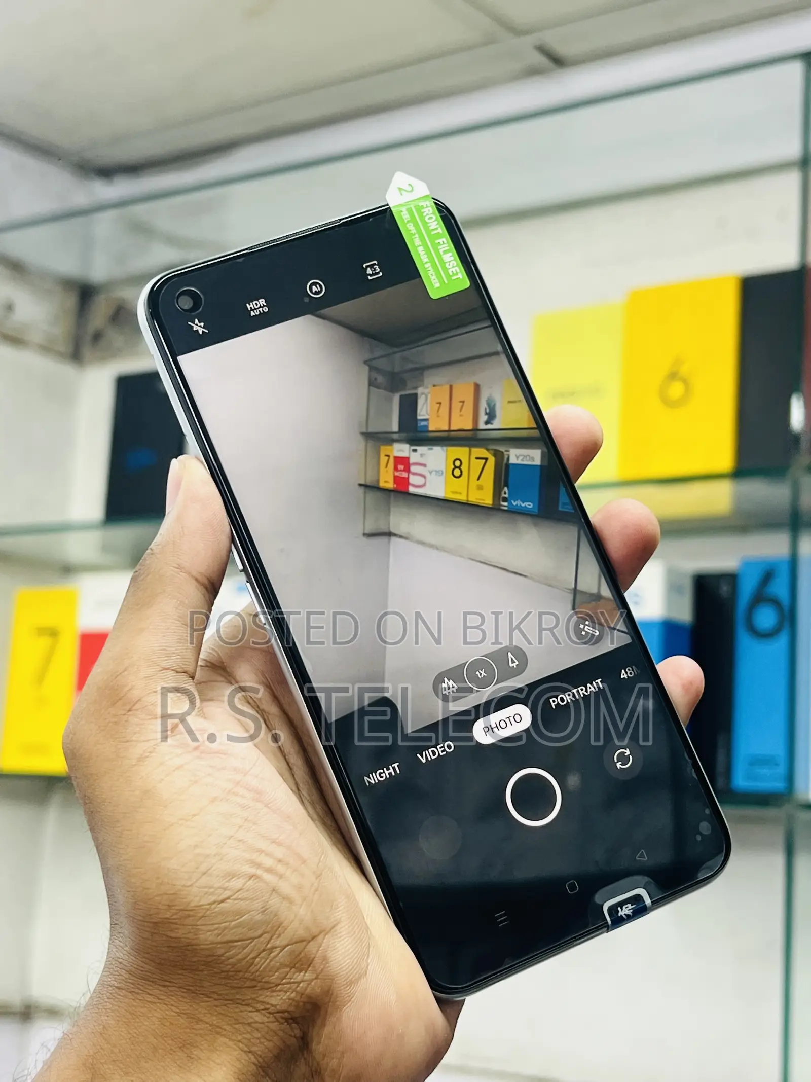 নতুন রিয়েলমি ৭ ৫জি ১২৮ জিবি সাদা