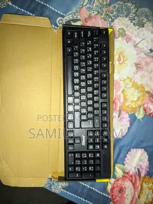 A mouse and keyboard will be sold at a low price