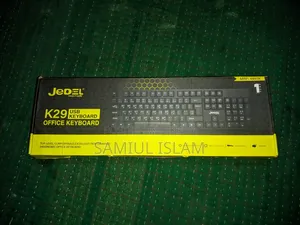 A mouse and keyboard will be sold at a low price