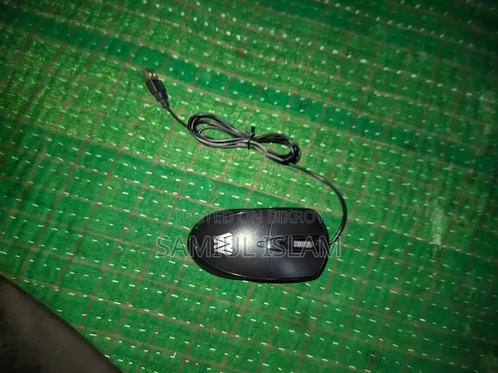 A mouse and keyboard will be sold at a low price