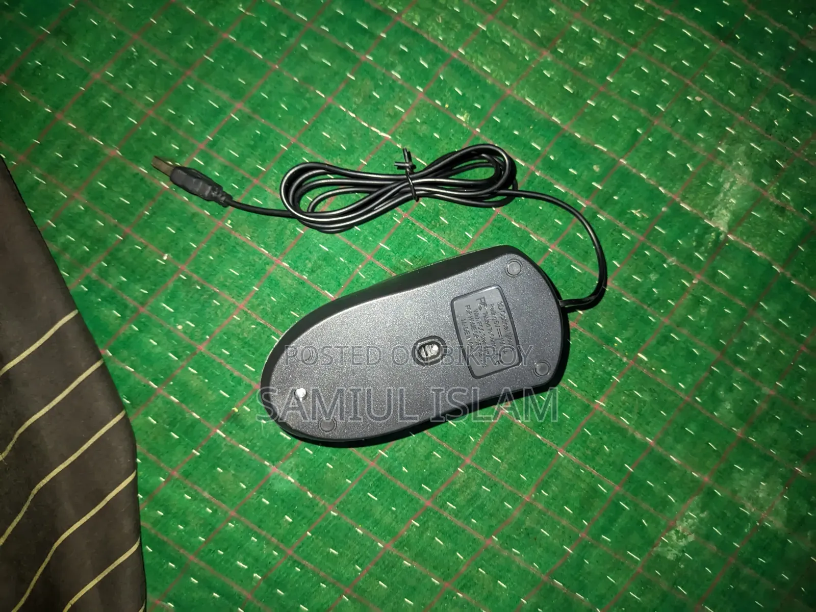 A mouse and keyboard will be sold at a low price