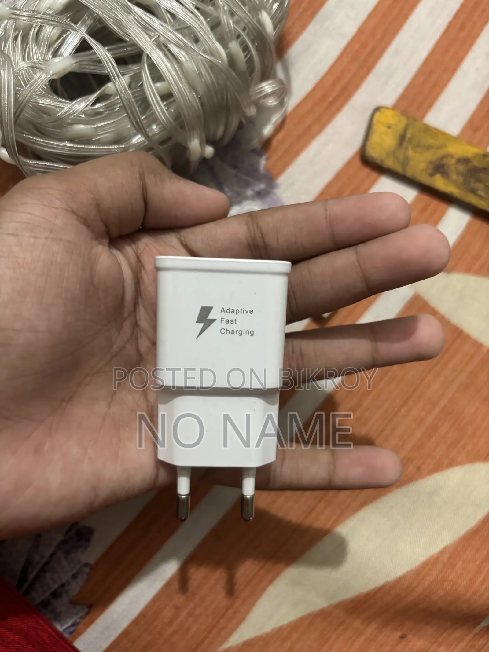 অনলি সাম লাইট আর ড্যামেজ