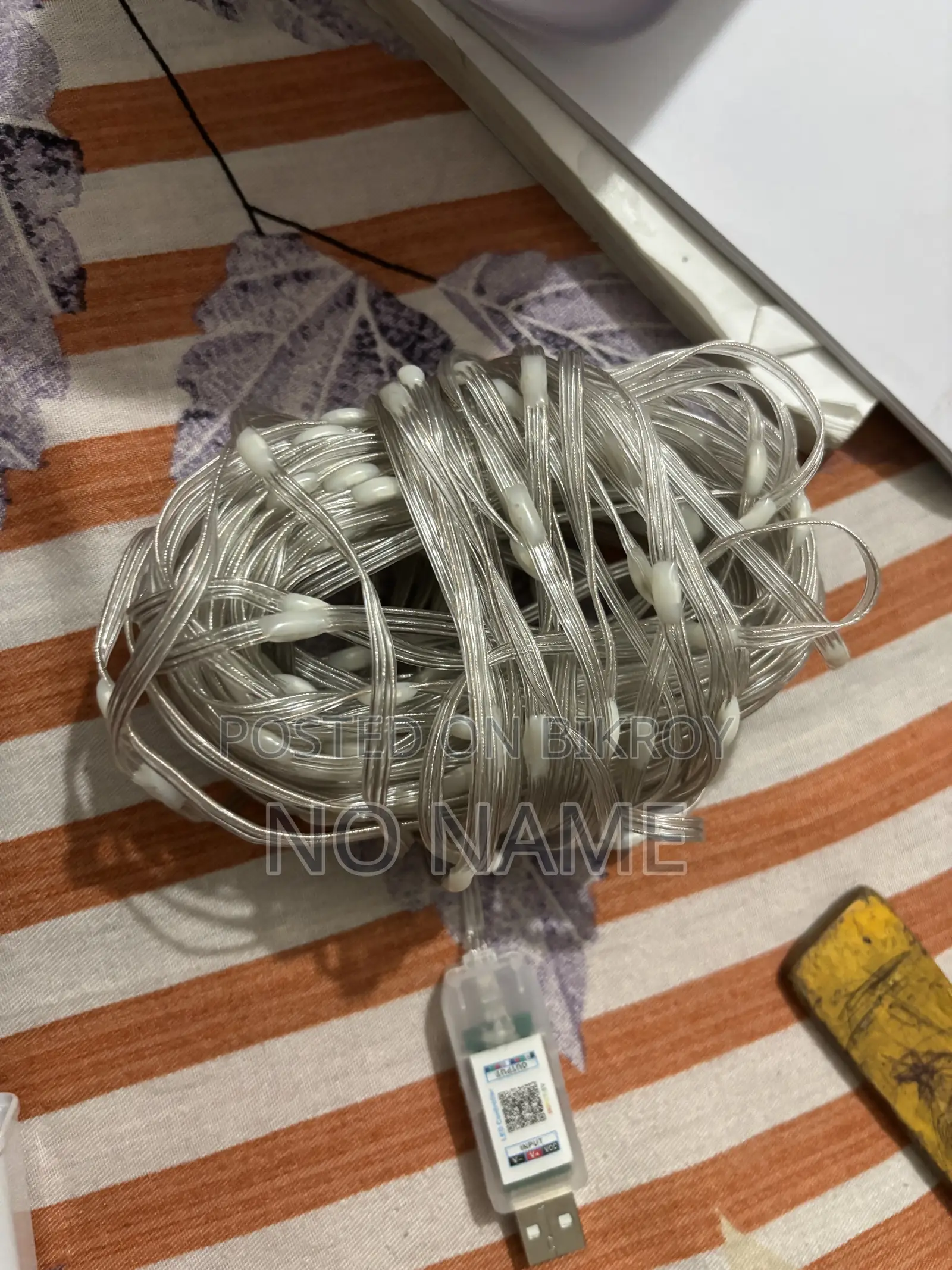 অনলি সাম লাইট আর ড্যামেজ