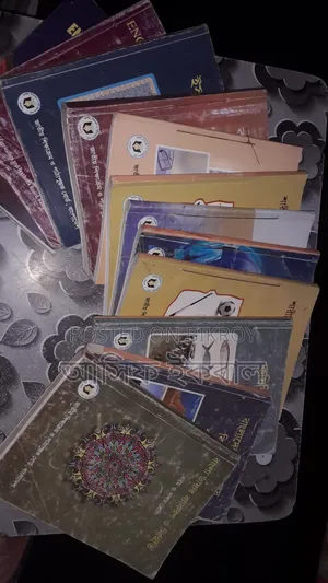 Old Board Books SSC