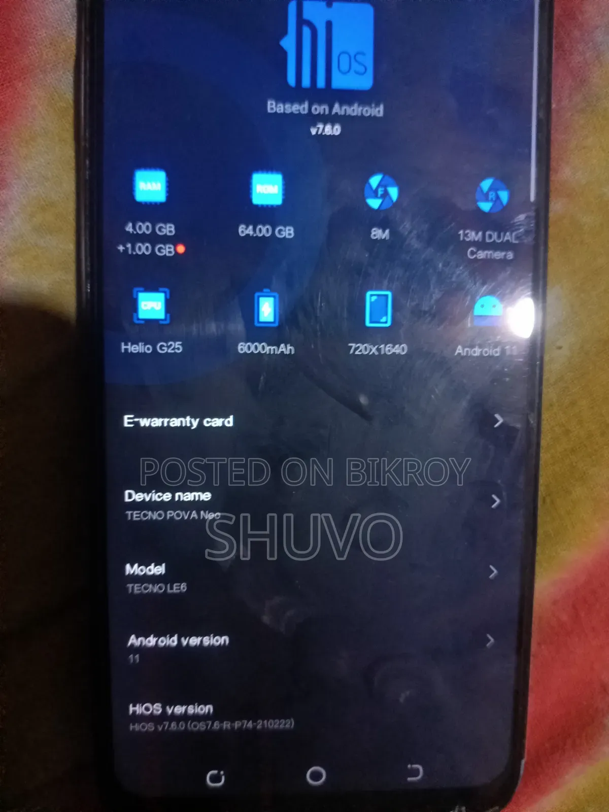 টেকনো পোভা নিও ৬৪ জিবি নীল
