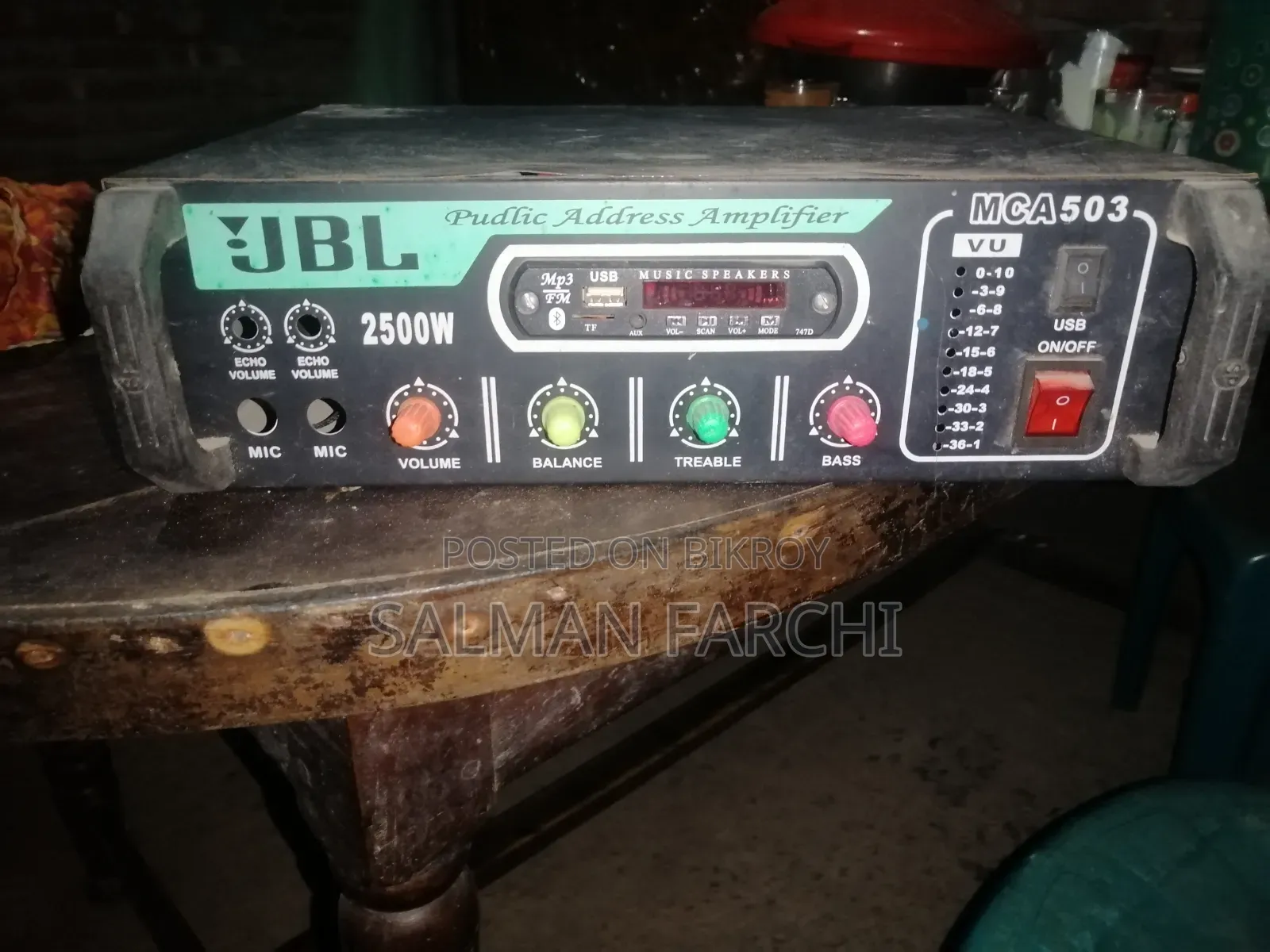 JBL Sound Box