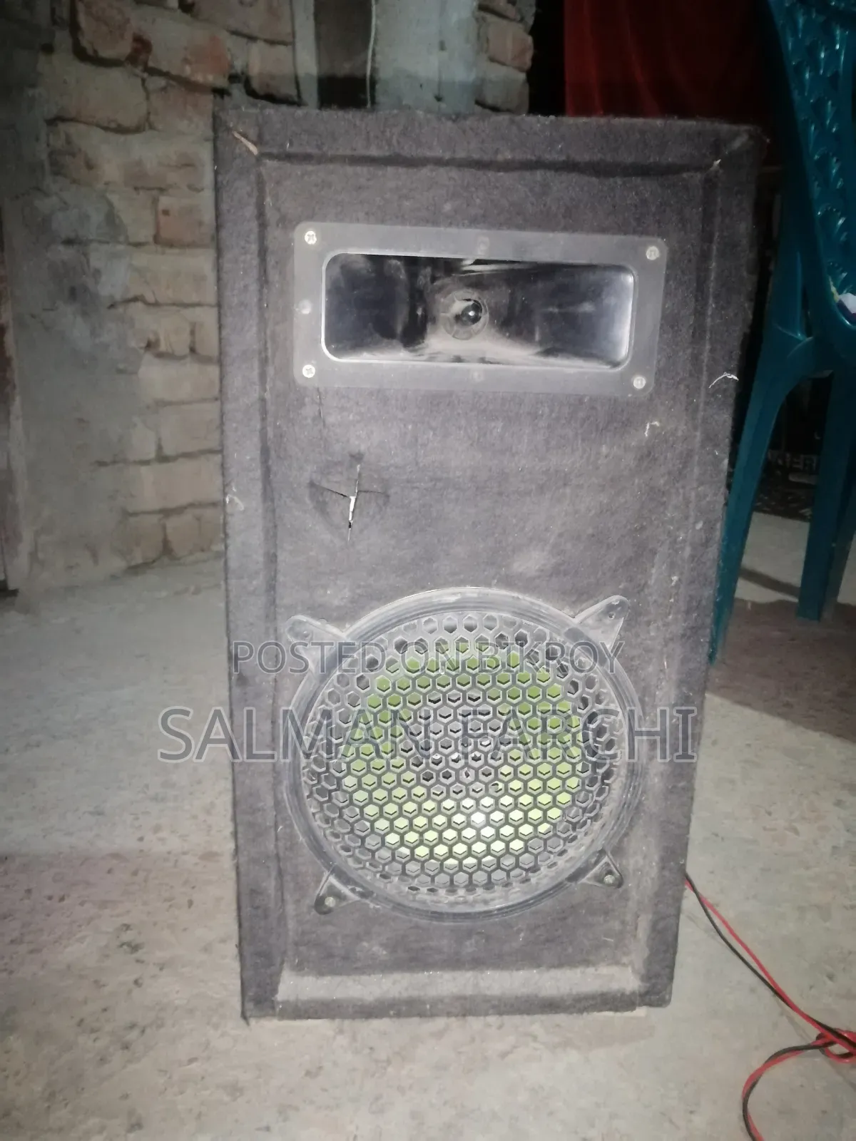 JBL Sound Box