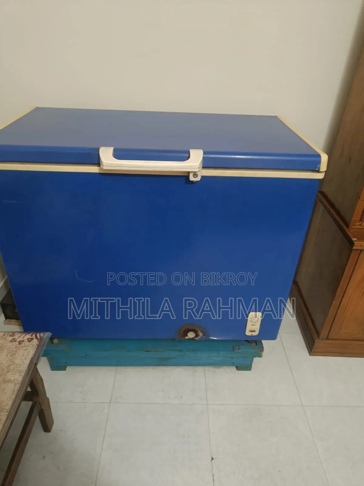 ডিপ ফ্রিজ