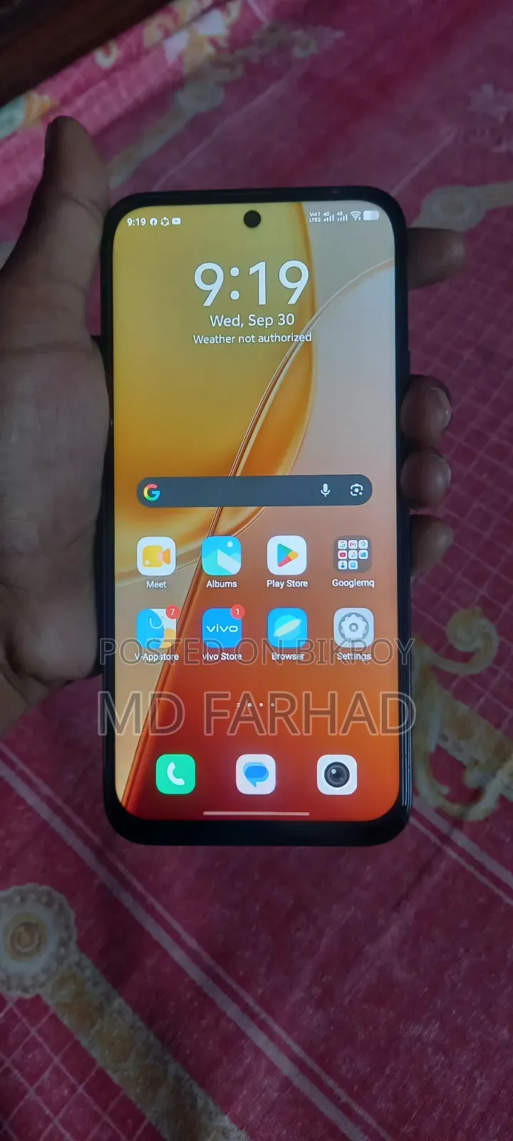 Vivo Y31d ১২৮ জিবি