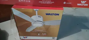ওয়ালটন বিএলডিসি লাইট কিট ফ্যান