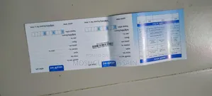 ওয়ালটন বিএলডিসি লাইট কিট ফ্যান