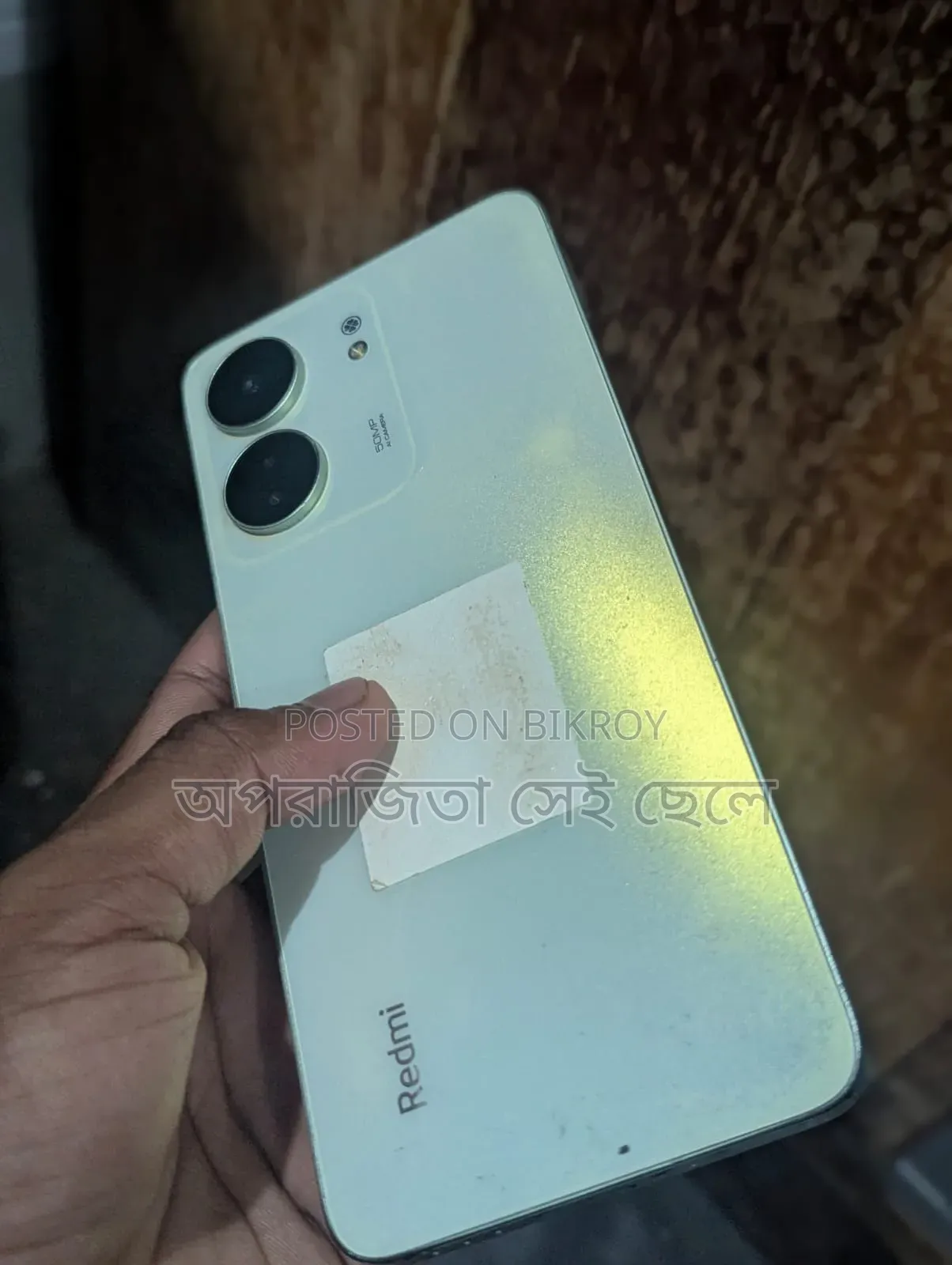 Xiaomi Redmi 13C 5G 256 GB
