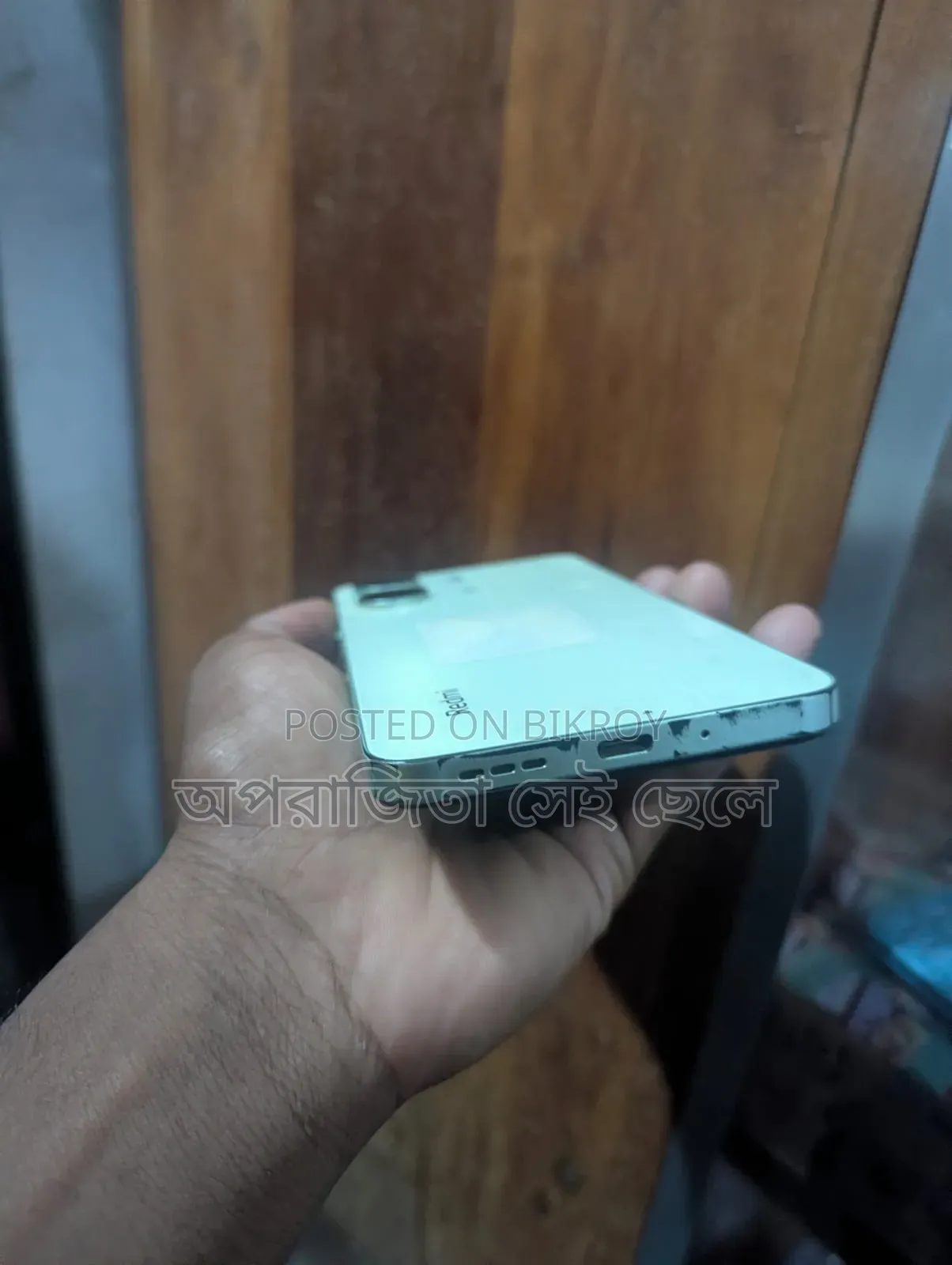 Xiaomi Redmi 13C 5G 256 GB