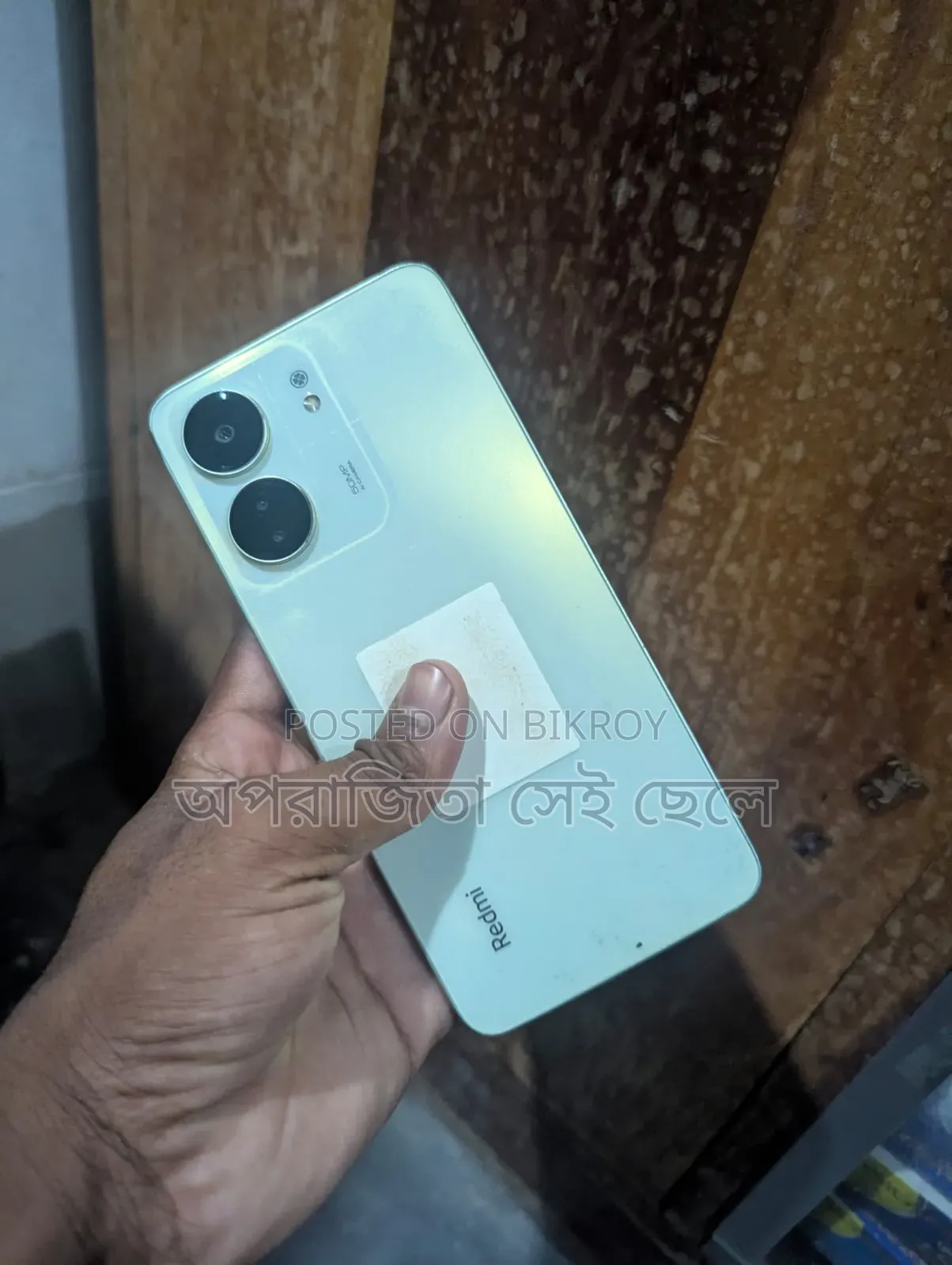 Xiaomi Redmi 13C 5G 256 GB