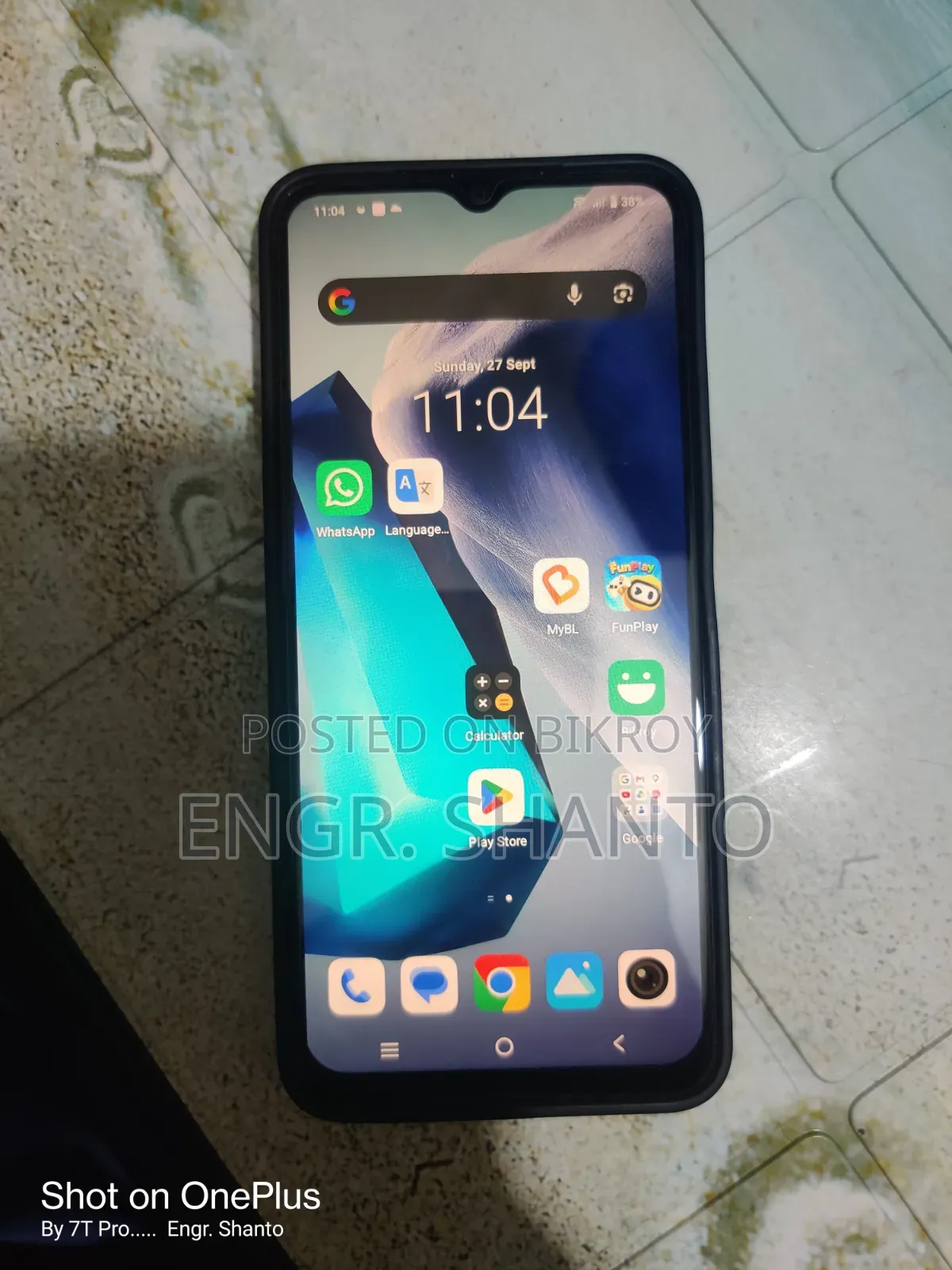 Vivo Y03t 128 GB Black