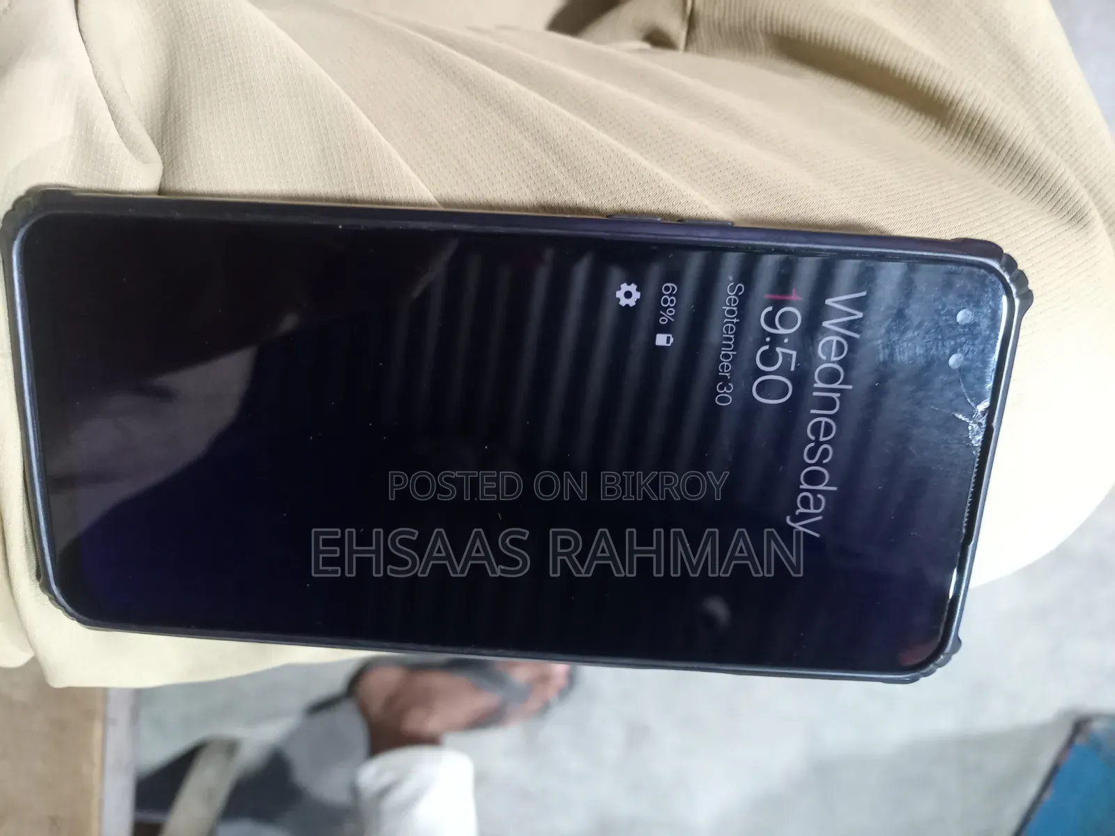 ওয়ানপ্লাস নর্ড ২৫৬ জিবি গ্রে