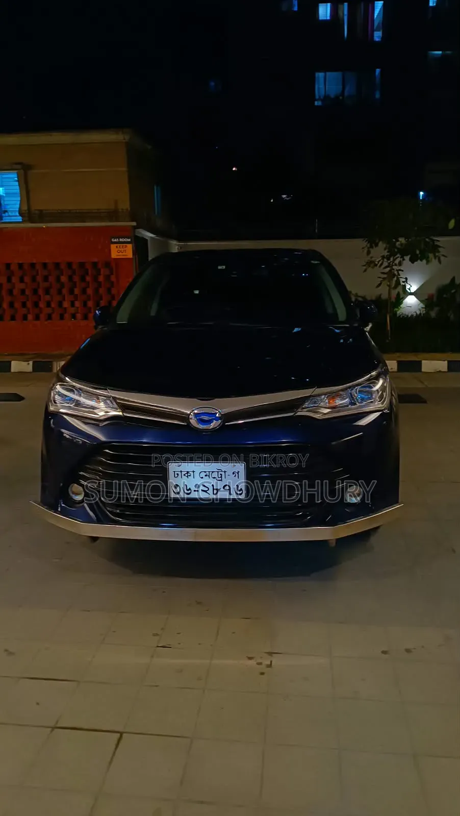 Toyota Axio 1.5 Hybrid G 2WD 2016 Blue