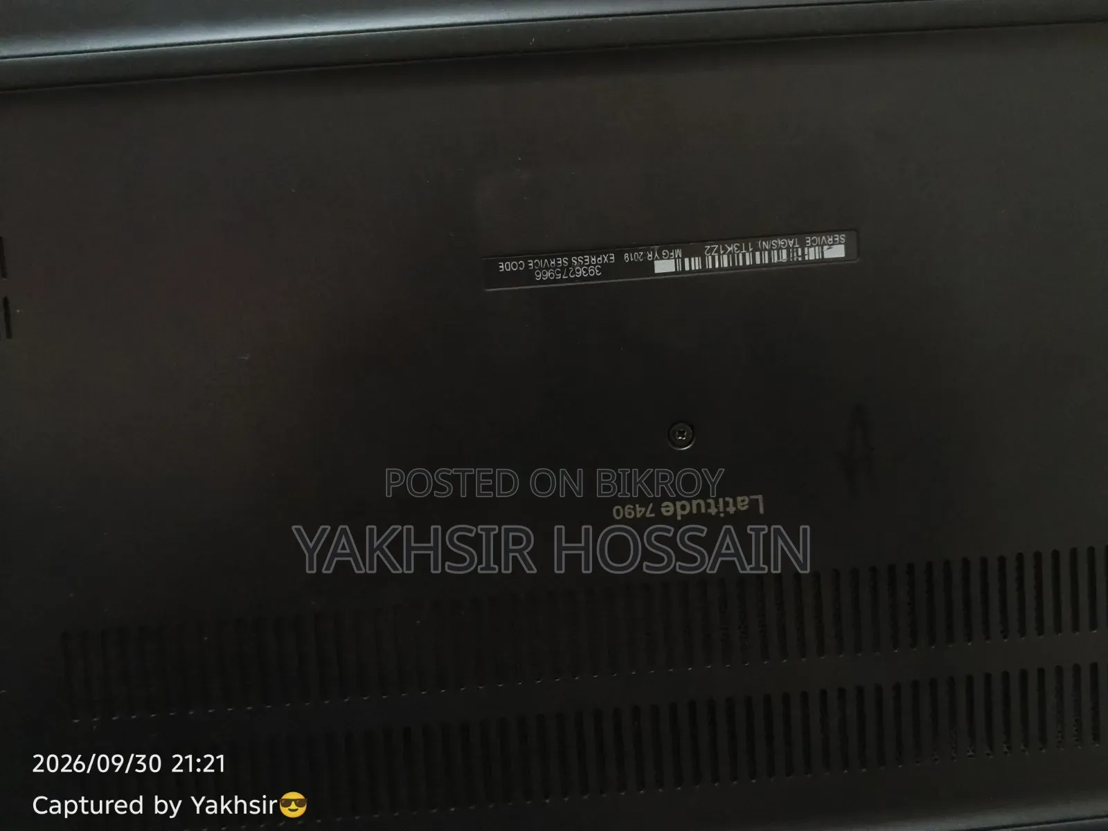 ল্যাপটপ ডেল ল্যাটিটিউড 7490 8GB ইন্টেল কোর i5 SSD 256GB