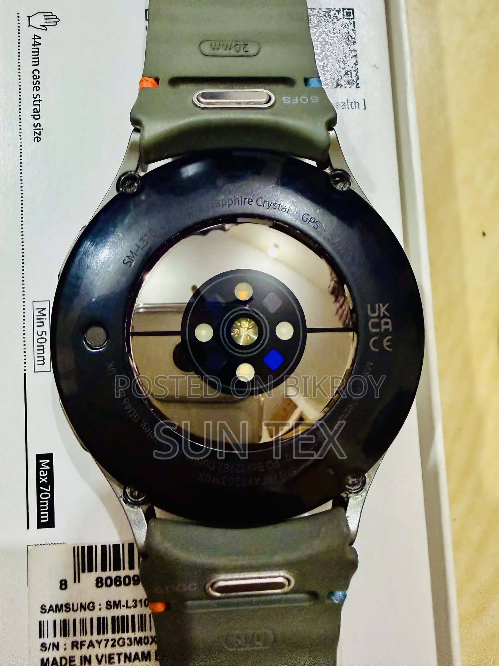 Samsung Galaxy Watch 7