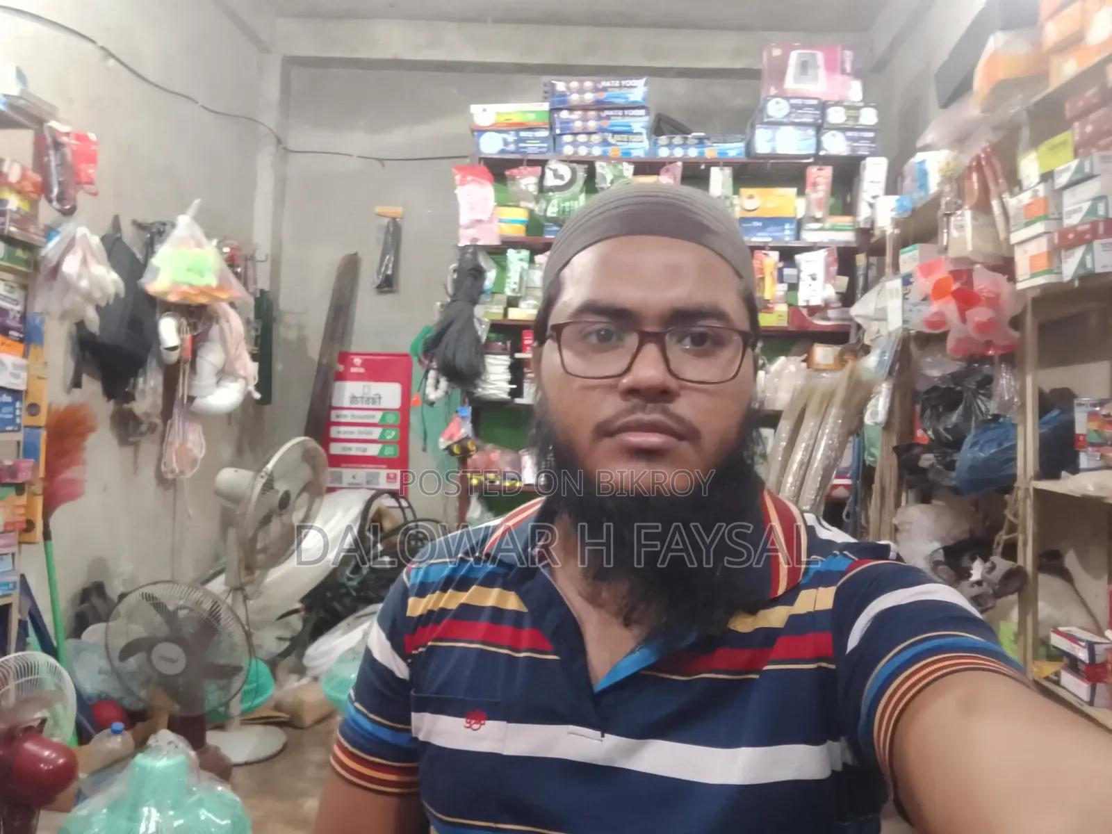 ল্যাপটপ ডেল ল্যাটিটিউড ৭৪৯০ ৪জিবি ইন্টেল কোর আই৫ এসএসডি ৫০০জিবি