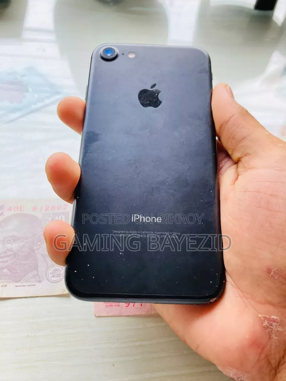 অ্যাপল আইফোন ৭ ১২৮ জিবি ব্ল্যাক