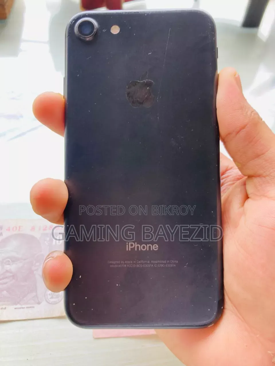 অ্যাপল আইফোন ৭ ১২৮ জিবি ব্ল্যাক