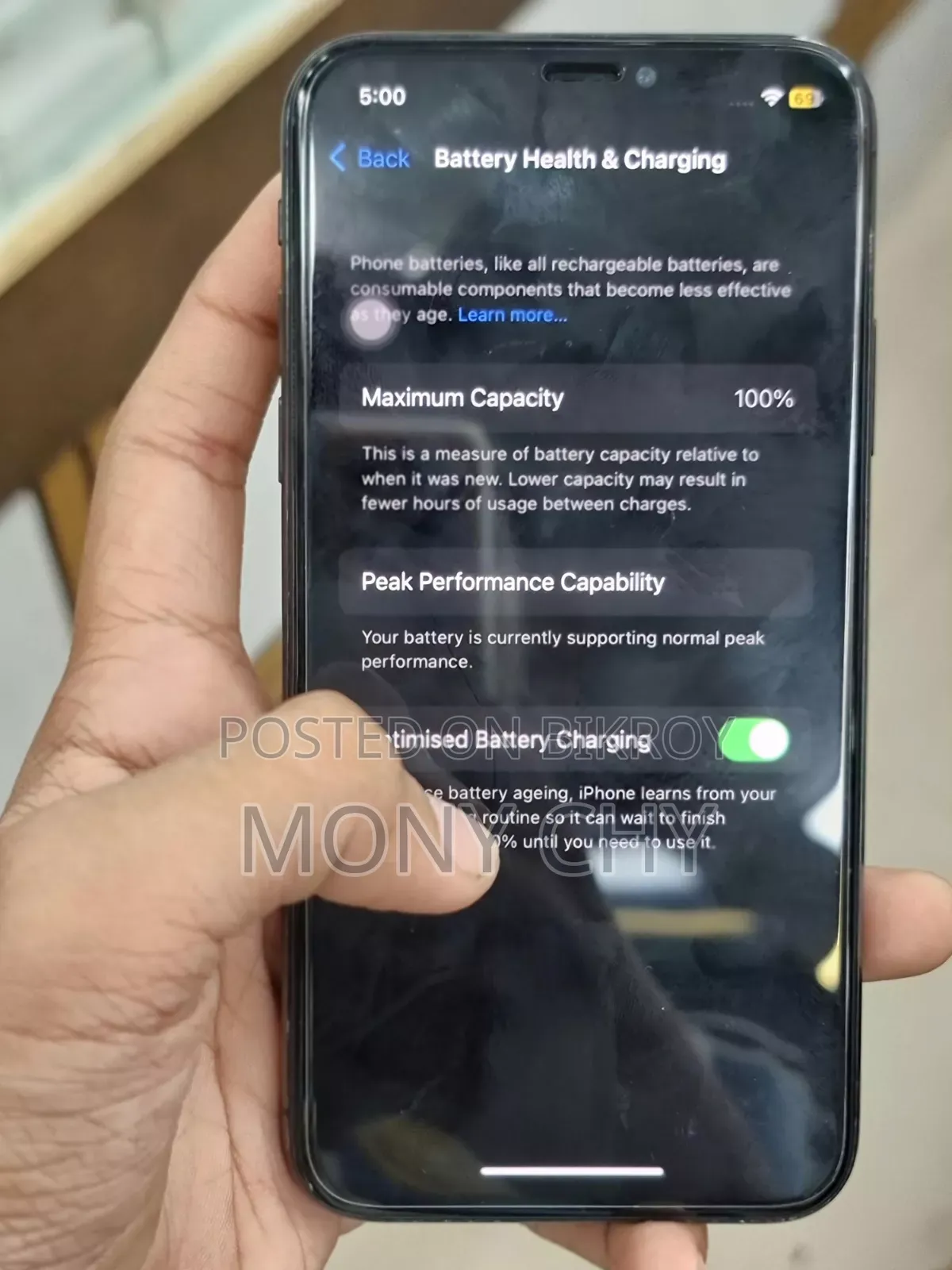 অ্যাপল আইফোন এক্স ২৫৬ জিবি ব্ল্যাক