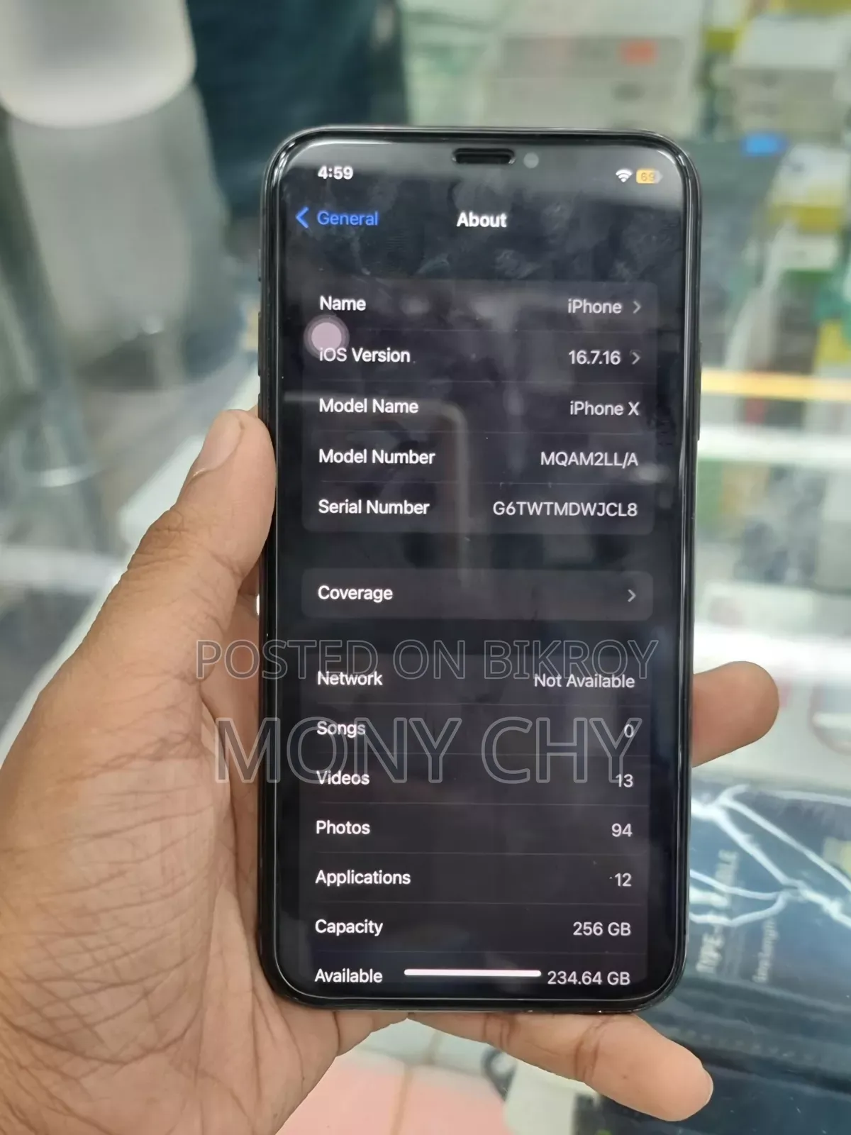 অ্যাপল আইফোন এক্স ২৫৬ জিবি ব্ল্যাক