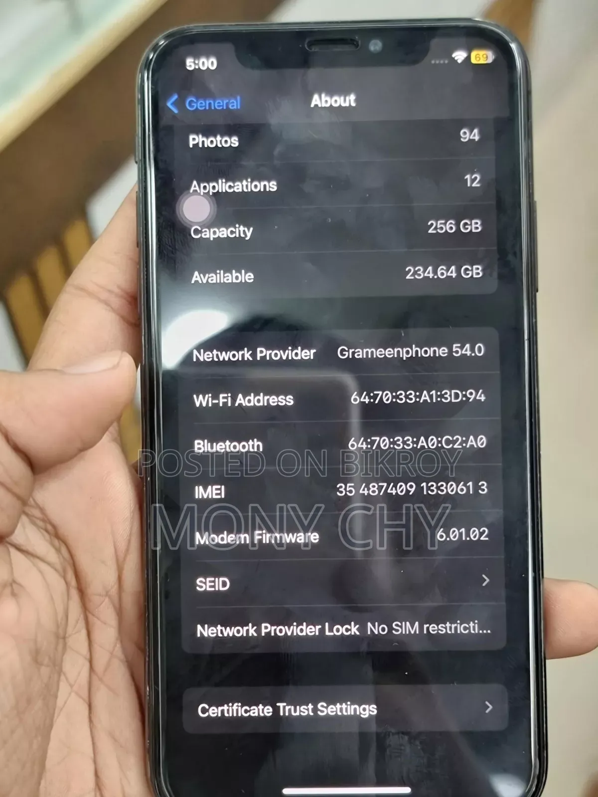 অ্যাপল আইফোন এক্স ২৫৬ জিবি ব্ল্যাক