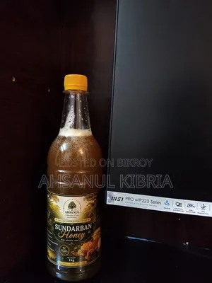 সুন্দরবন মধু