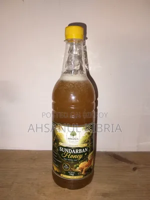 সুন্দরবন মধু