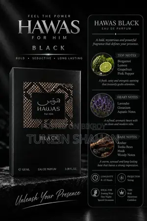 Rasasi Hawas Ice, Black, OG