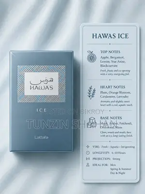 Rasasi Hawas Ice, Black, OG