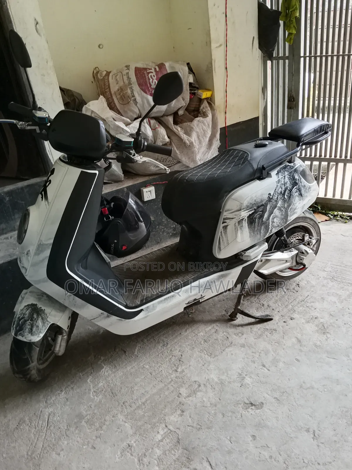 Green Tiger GT-V2 MAX 2025 White