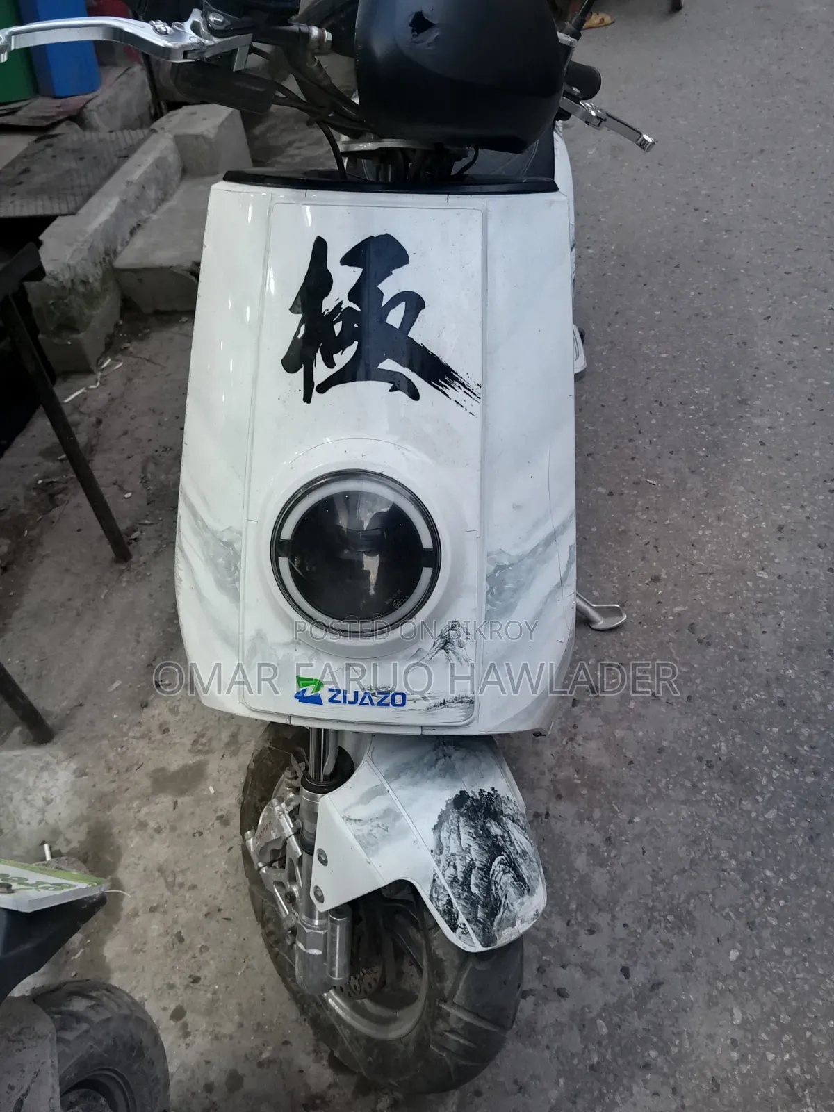 Green Tiger GT-V2 MAX 2025 White