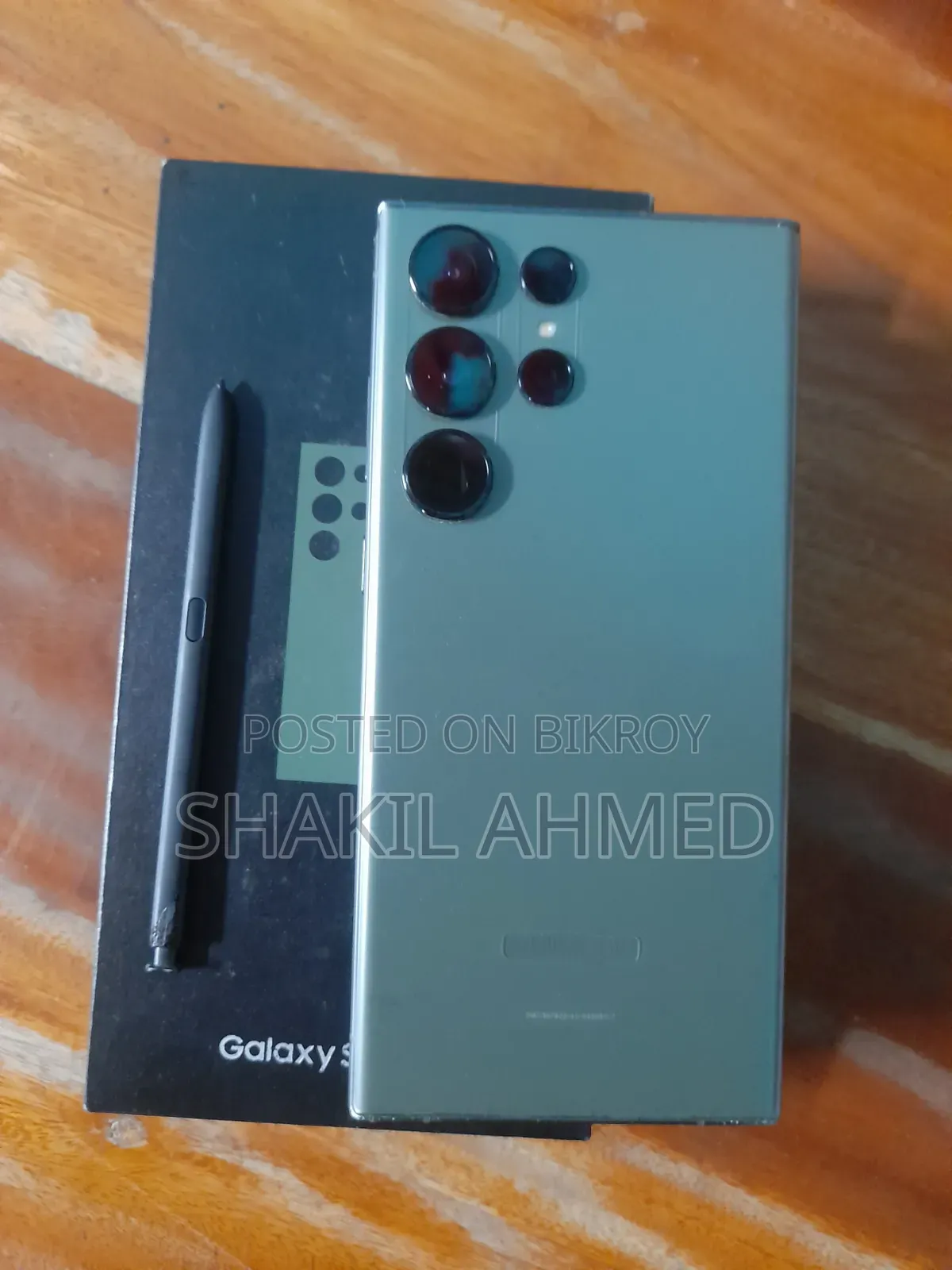 Samsung Galaxy S23 Ultra 512 GB Green
