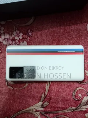iQOO 256 GB White