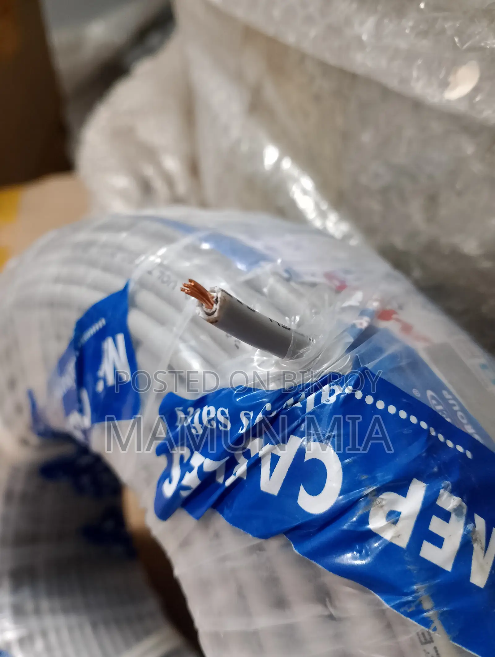 Two Coil Cable